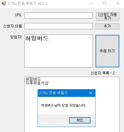 230307_ha_fb2d3a70bf554b4878a22b4ed088b5