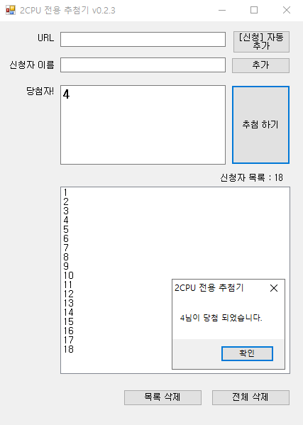 230309_ha_b376641b246b8aa1be48e7014e45e3