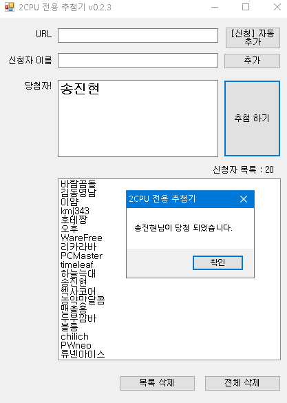 230419_ha_f64653c5fc7adbaadd622acfa811ac