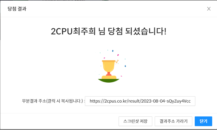 230804_ha_1813131068ff4e4ec3af7764122bd9