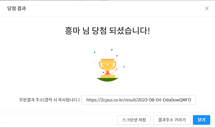 230804_ha_8d60208b5e3173caa475fe5b8def89