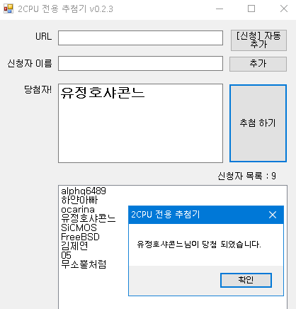 230815_ha_36b8c8bd25d78e575421ff5d9fcae5