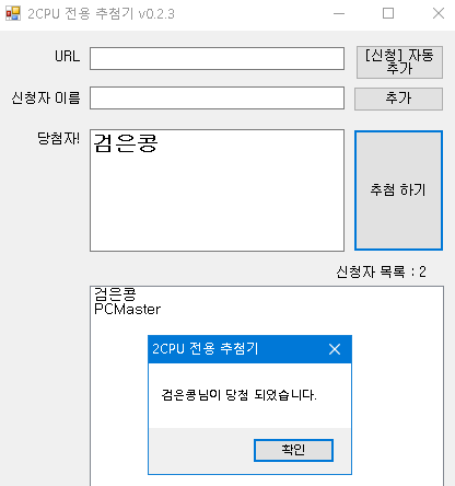230923_ha_e88d253fed6660fd6d4e57b98b7a24