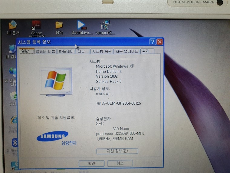 231009_ha_b61c84a0407bd8afe820c440093f8b