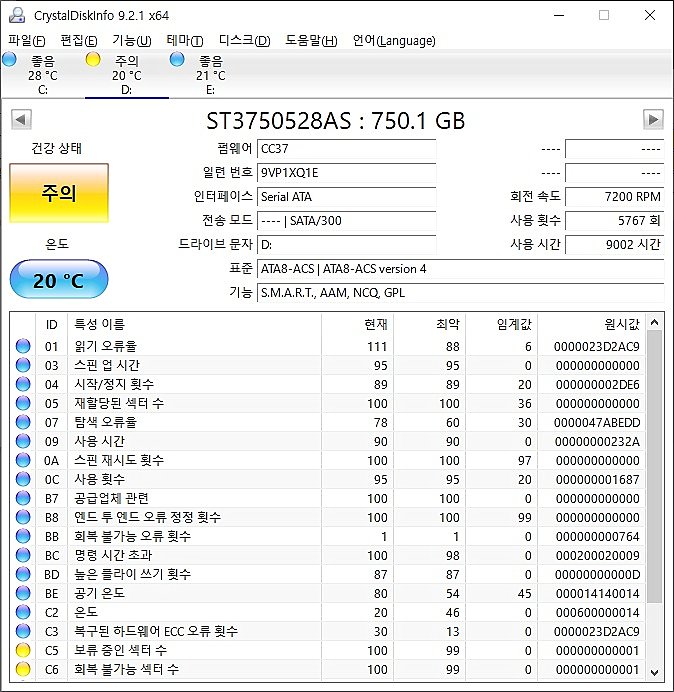 231212_ha_e135167d3c3947a27ef0dc21538518