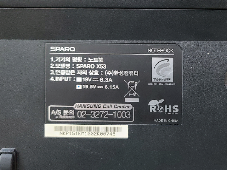 231228_ha_3dc9acc98a1809a8f61bcd23014c40