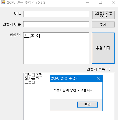 240124_ha_55f4f321a29a6495eca5488470c9aa