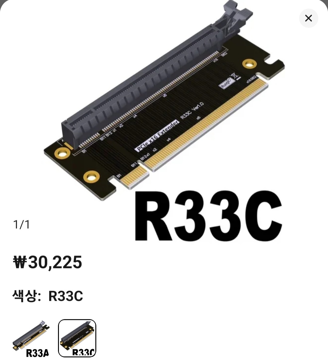 240202_ha_5dbccf4f7820a26897eedf1cc21bd2