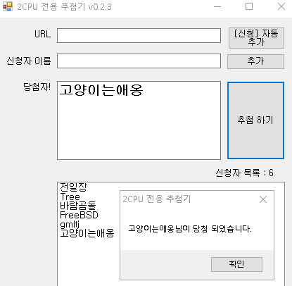 240209_ha_8d868e6093924ac8332a2168b3cc8e