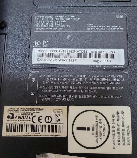240319_ha_949ae28cd1ce576eddc31ca54326f0