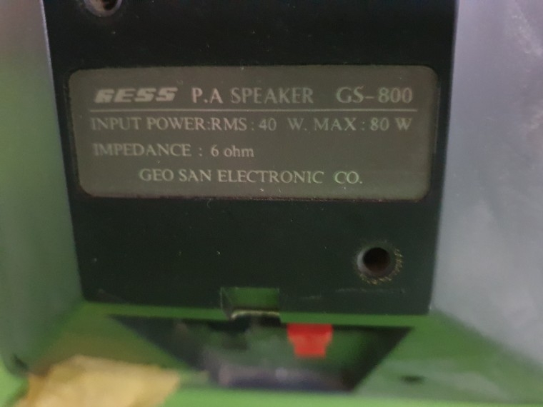 250506_ha_94f060730ece2bb9a827bb602d0424