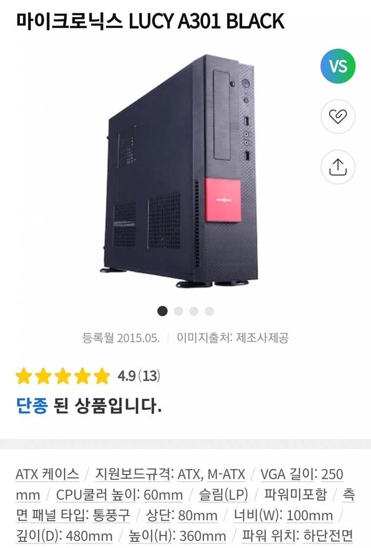 250621_ha_d8f8ed46dc437913011f216d122d44