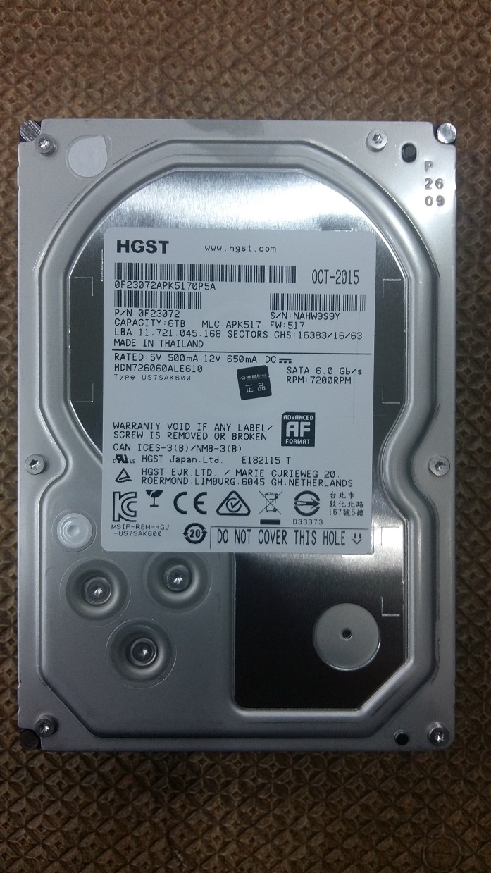 160203_hardware_2014_facf0ce9993fc02041d