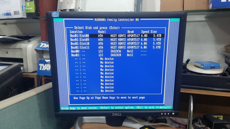 160203_hardware_2014_b6557f5daea70541187