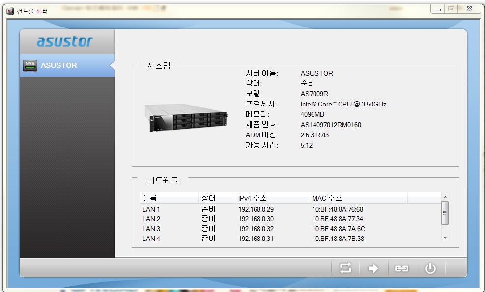 160723_hardware_2014_b9291df792f4e33eda1
