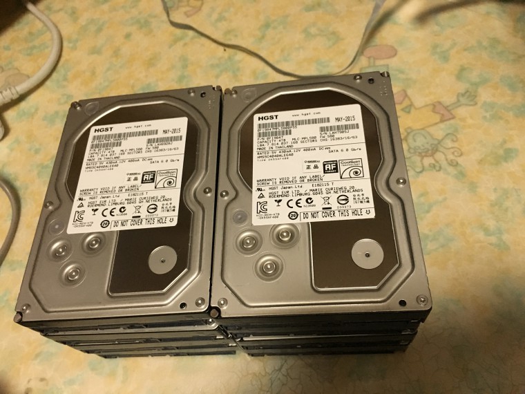 160810_hardware_2014_1ff96967bb39fc816c2