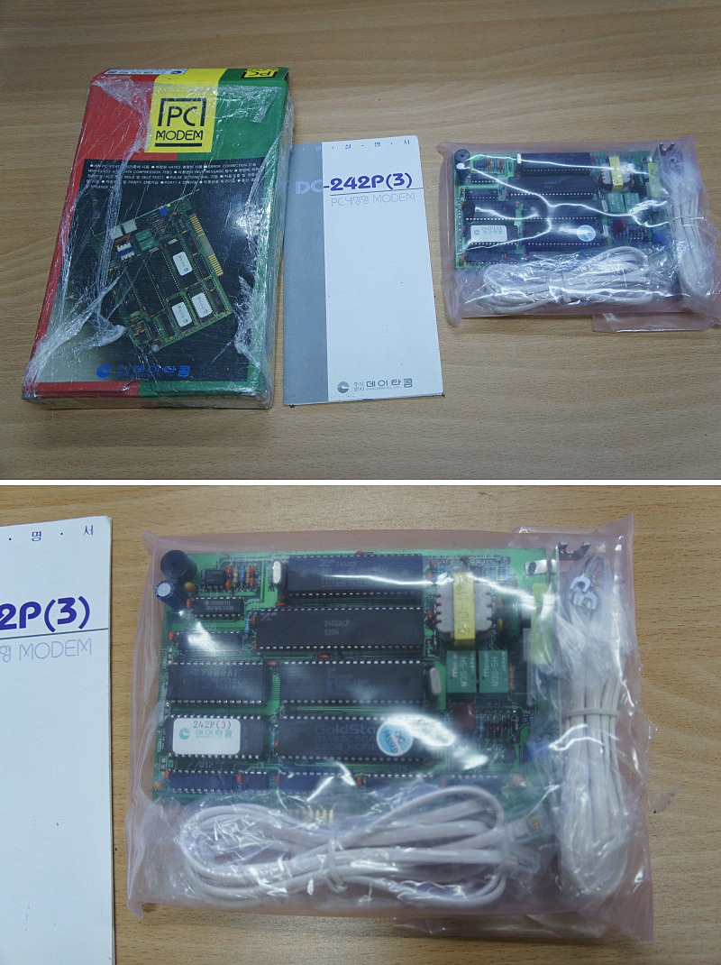 161219_hardware_2014_59249861ef5a695526e
