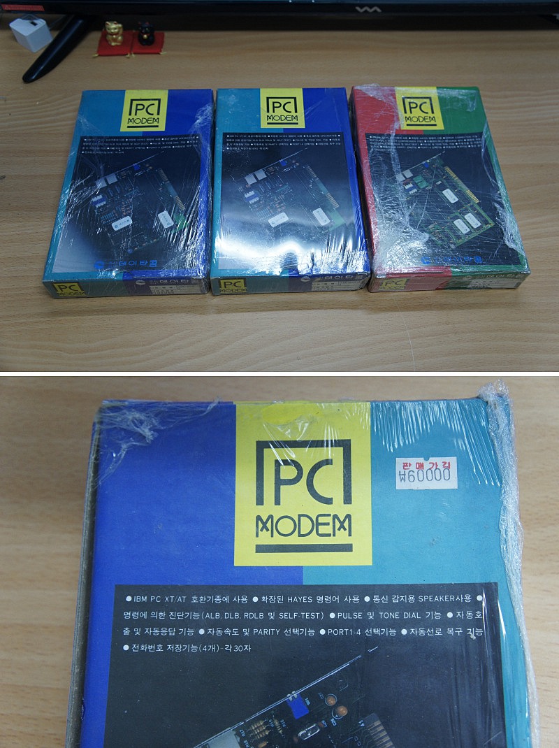 161219_hardware_2014_6fda268fe7b9c275dae