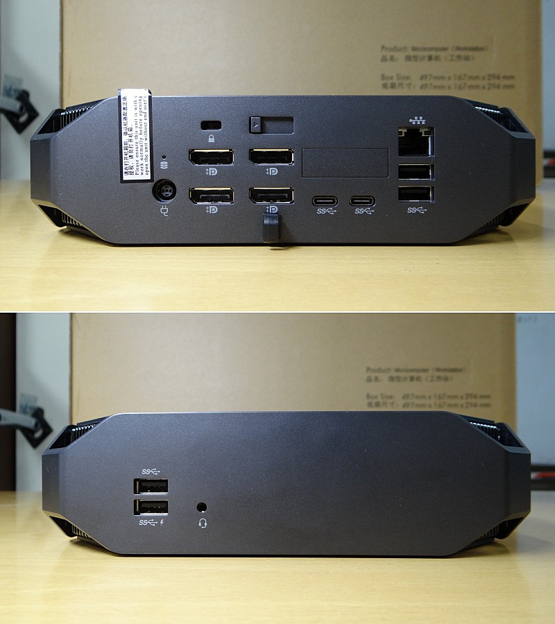 170201_hardware_2014_4c0628b84316b641b80