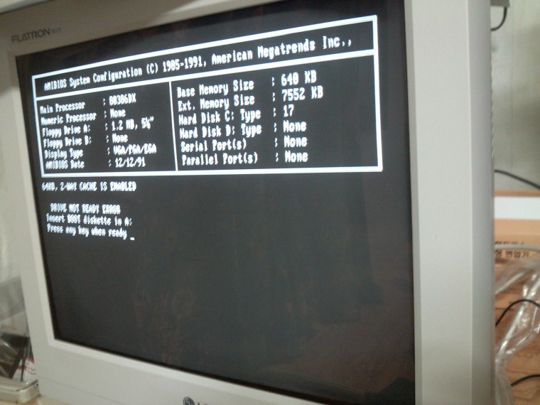 170307_hardware_2014_a4b0fbe35df2d839674