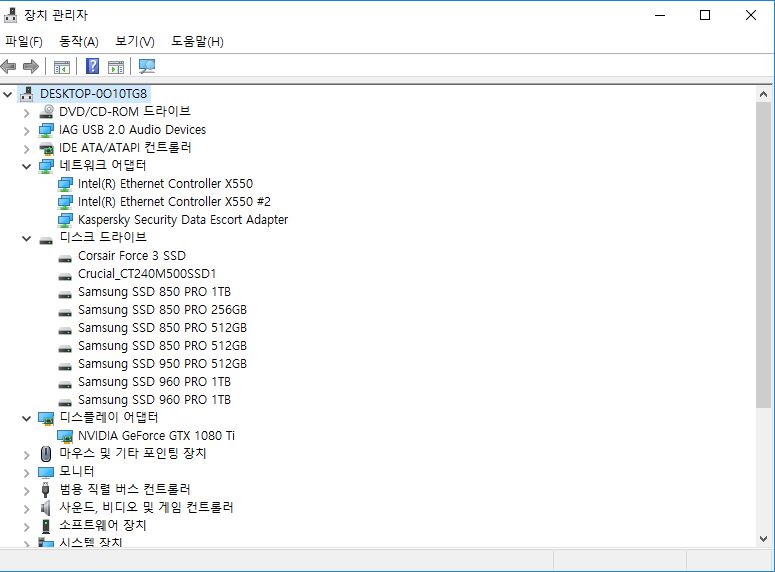 170618_hardware_2014_f07bb3ad30da72e3f2b