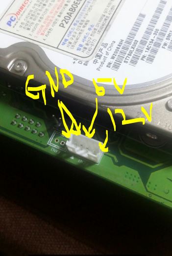 170818_hardware_2014_0fcfb2841f93aee837d
