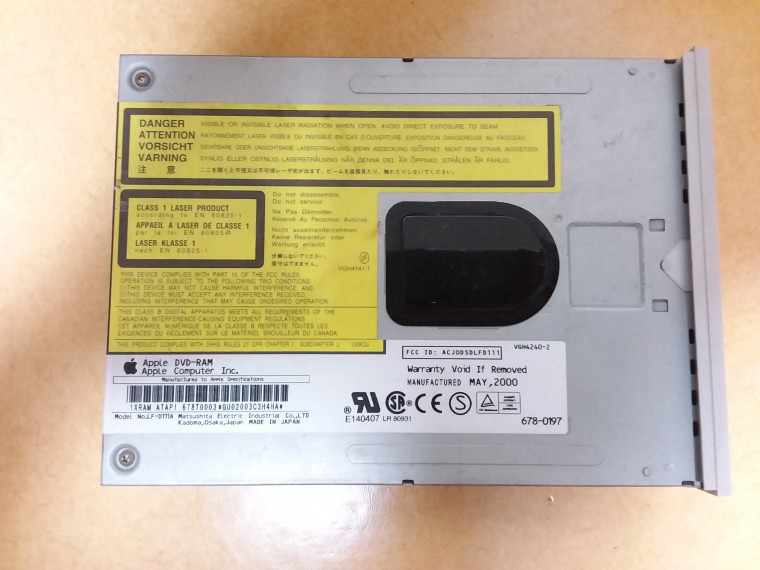 180903_hardware_2014_c941d078c8c944a90f0