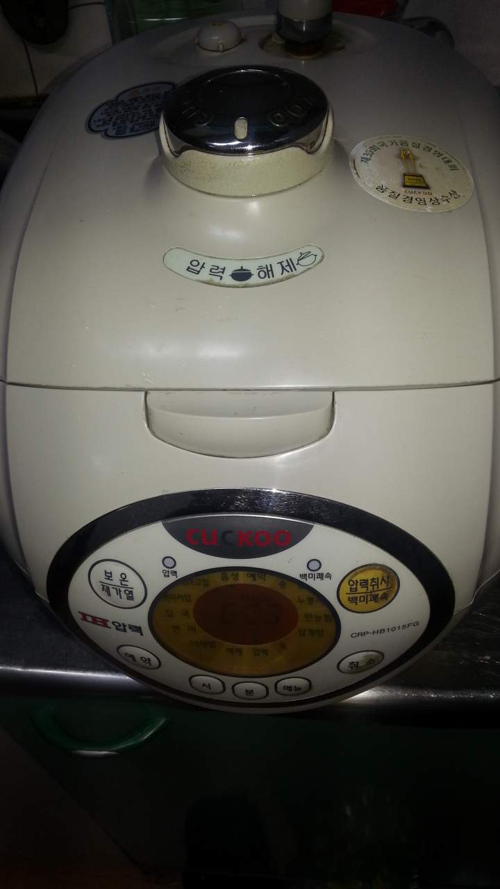 190307_hardware_2014_deac00c8cea5e0f6663