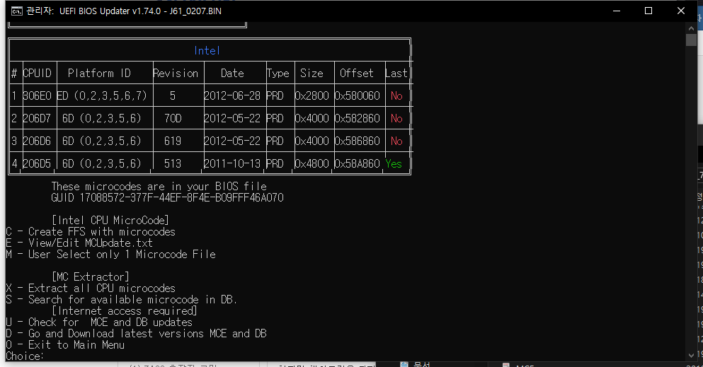 190528_hardware_2014_da653d94bab6112404c