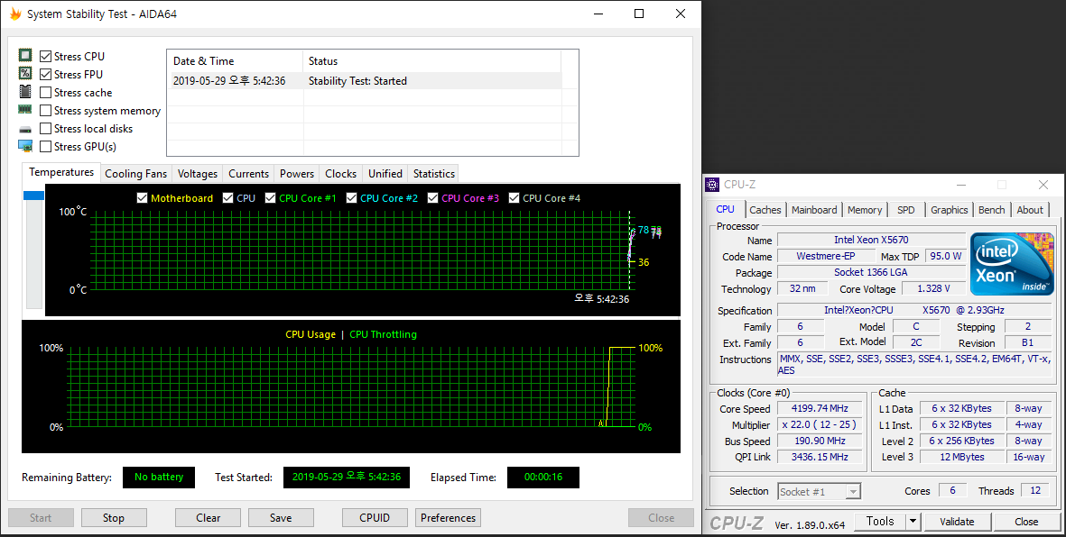 190529_hardware_2014_32c7cbaec4f96431c92