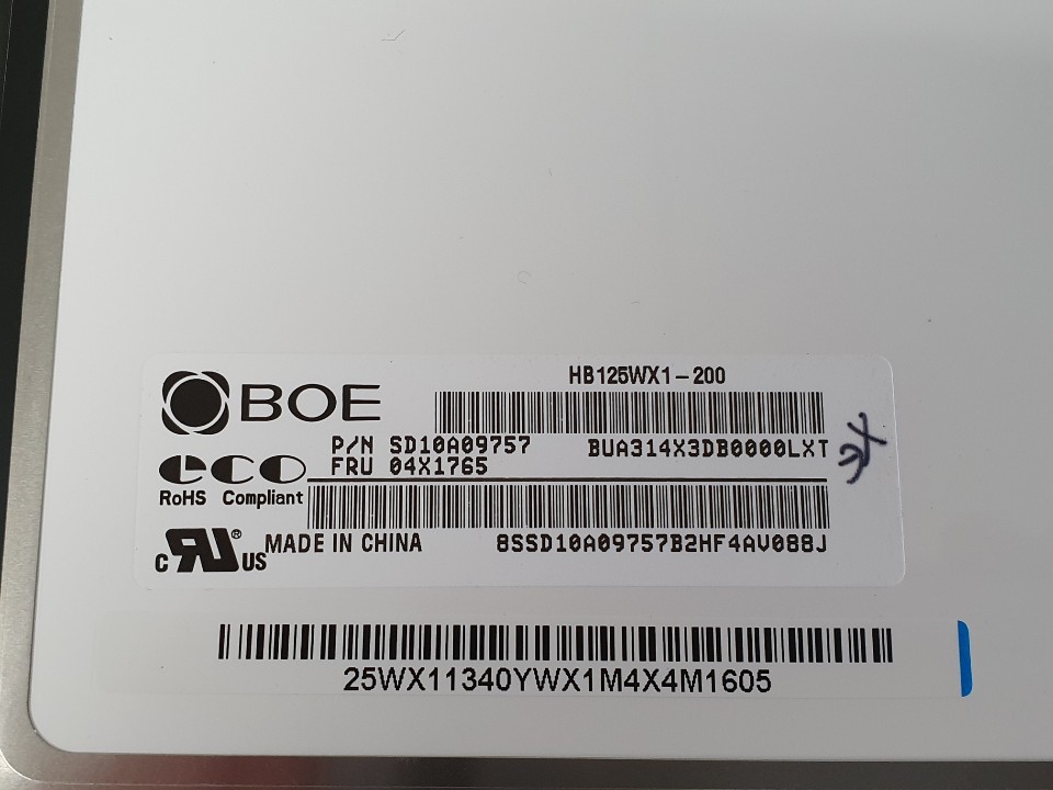 190907_hardware_2014_525c4ec5b95c8f88153
