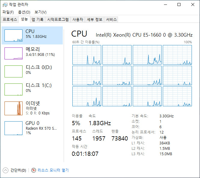 191010_hardware_2014_6f10c4db67a5952e044