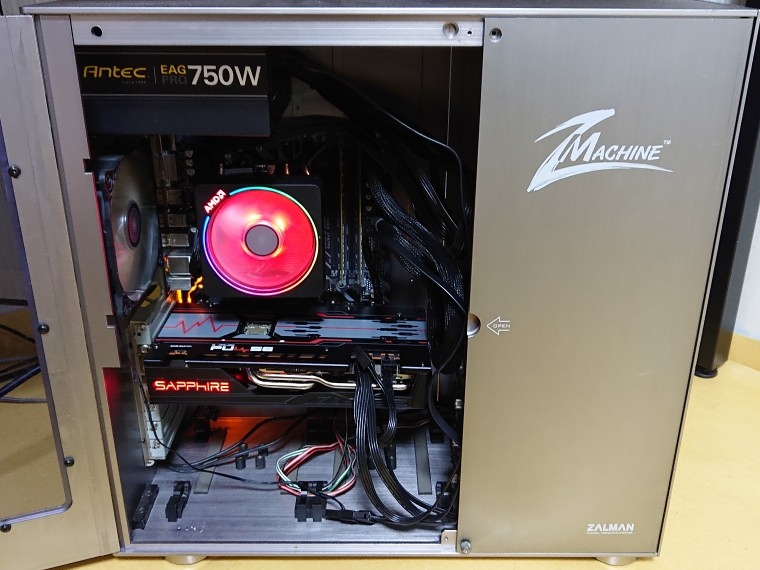 191119_hardware_2014_eb12bed6e56044e1df6