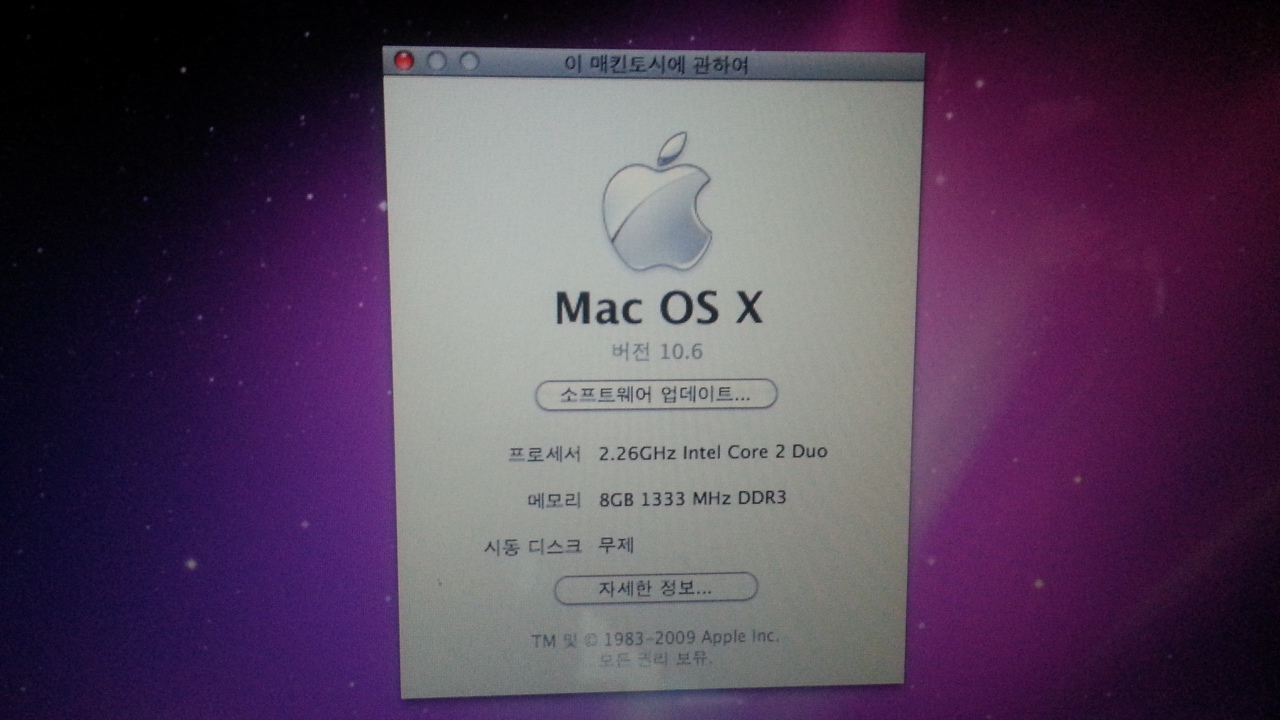 200403_hardware_2014_597eb950992e0c75991