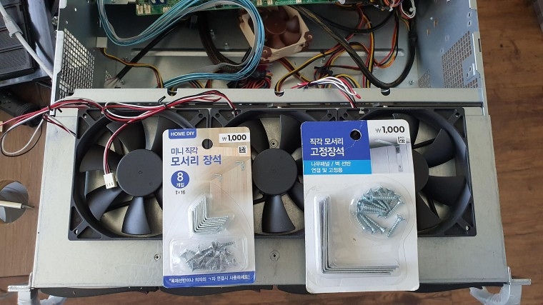 200414_hardware_2014_969e16ac998c271654c