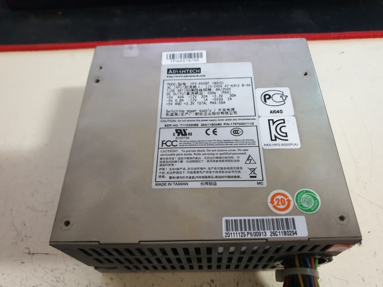 200423_hardware_2014_79f7e98efa85e251339