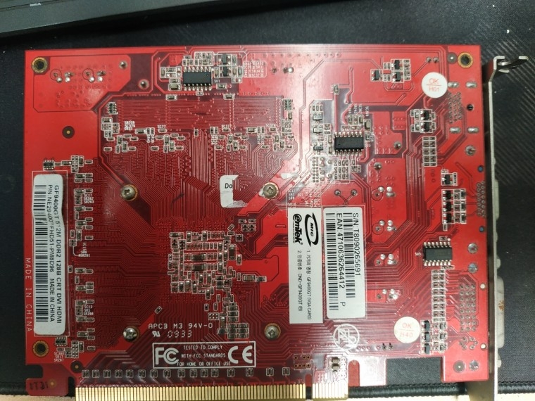 200526_hardware_2014_7956056e95691957251