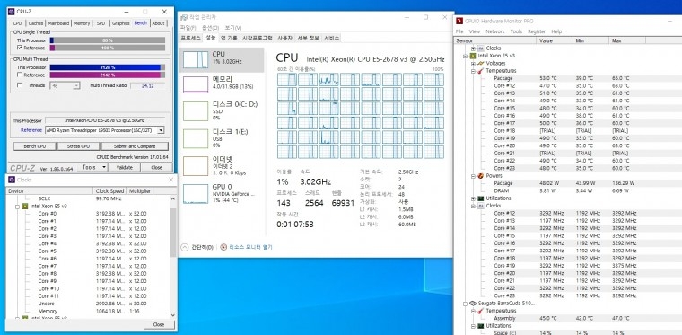 200621_hardware_2014_8b55c785790998f64ff