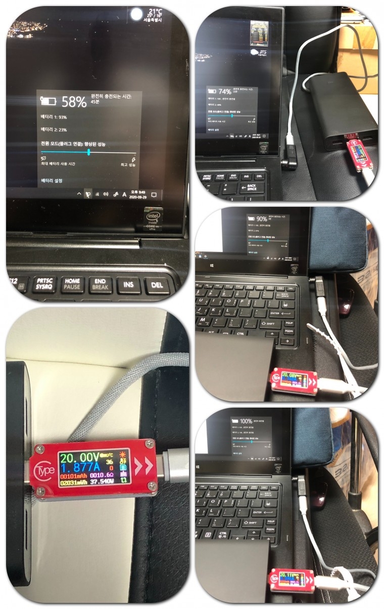 200930_hardware_2014_be2fd167df61157984c