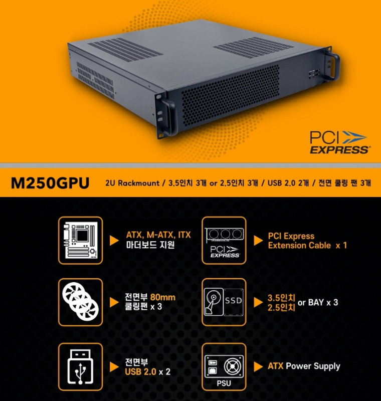 201014_hardware_2014_f7f4f650dbd82543ec5