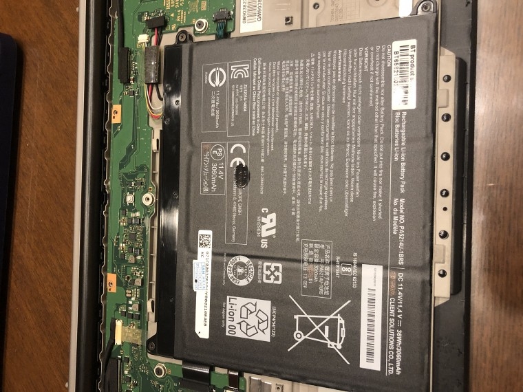 201022_hardware_2014_8e3a319ab3e6ecec84d