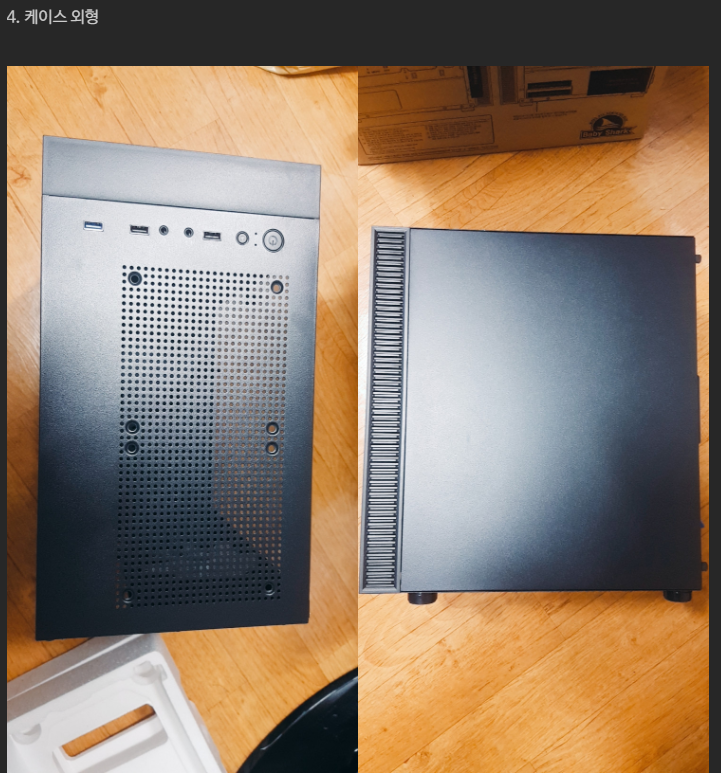 201128_hardware_2014_595d34b076291d1fec8