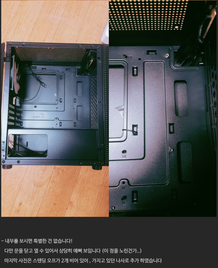 201128_hardware_2014_5f50bc60a727b60149e
