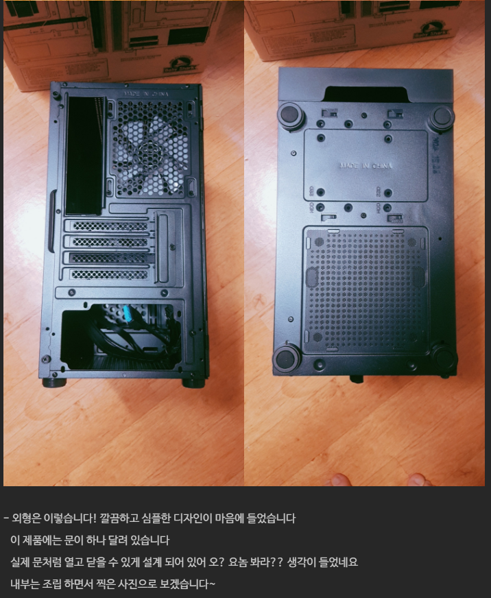 201128_hardware_2014_90a7108b0d50845f0f3