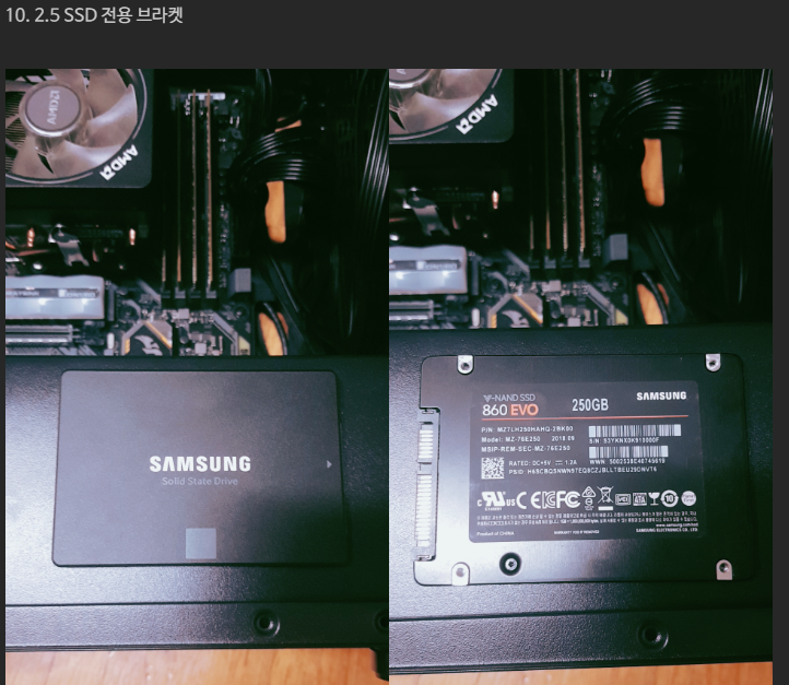201128_hardware_2014_d900758cf1646b0ba38
