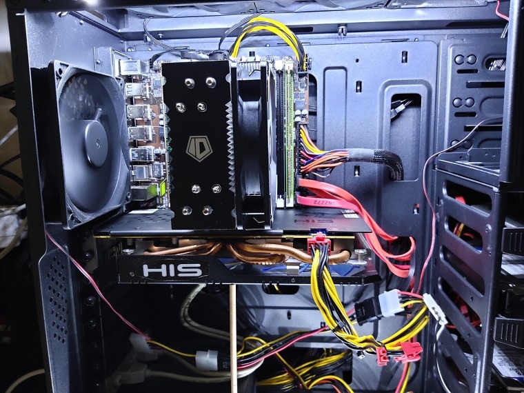 210321_hardware_2014_184725819fd0d9c75cc