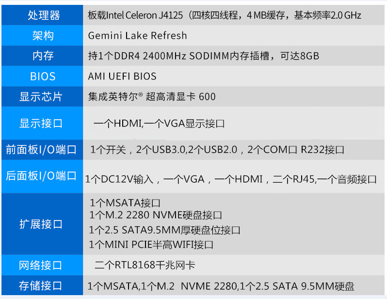 210505_hardware_2014_b9779ce2305edc71398