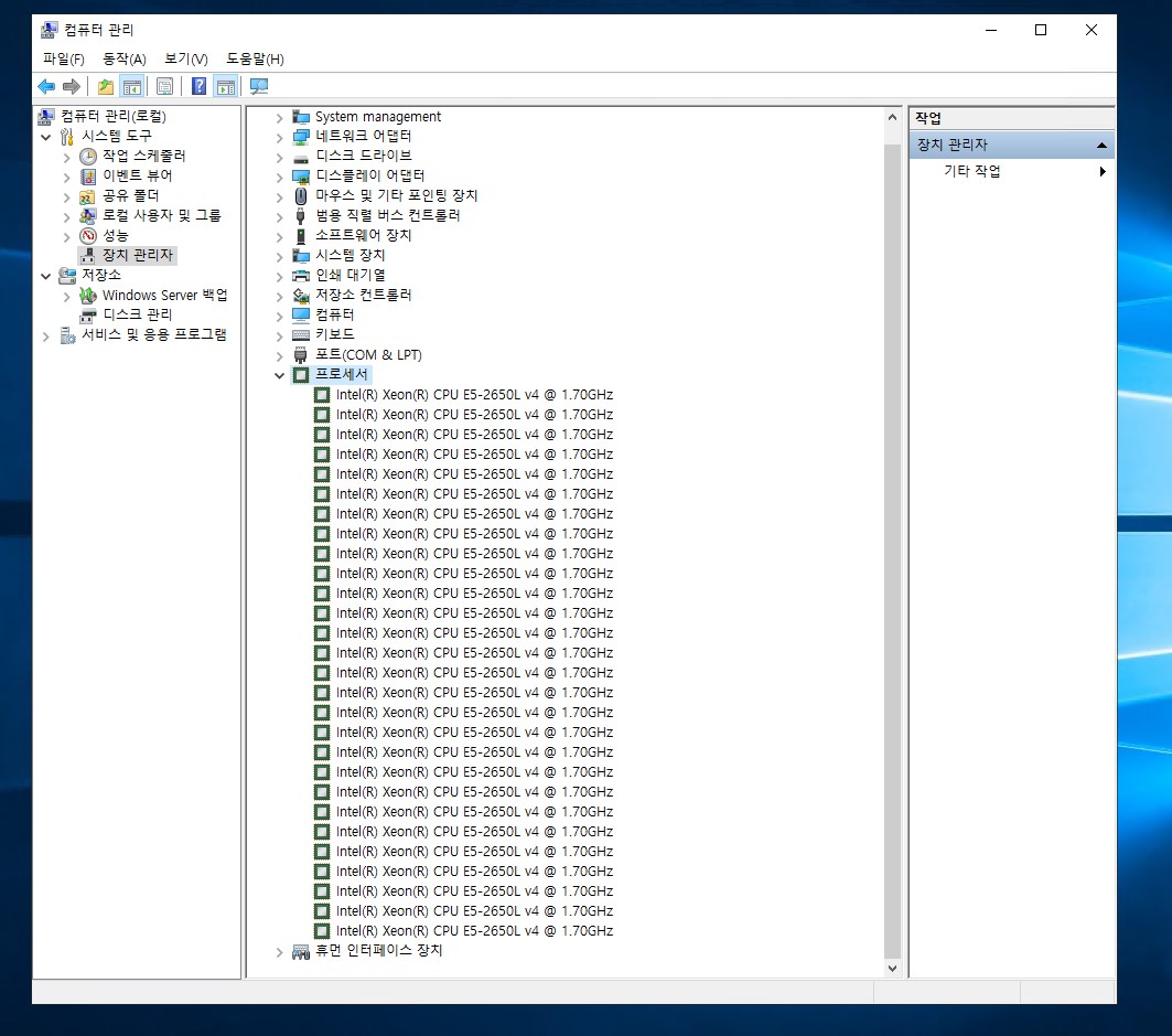 211126_hardware_2014_48cb9430c56adfbacb8