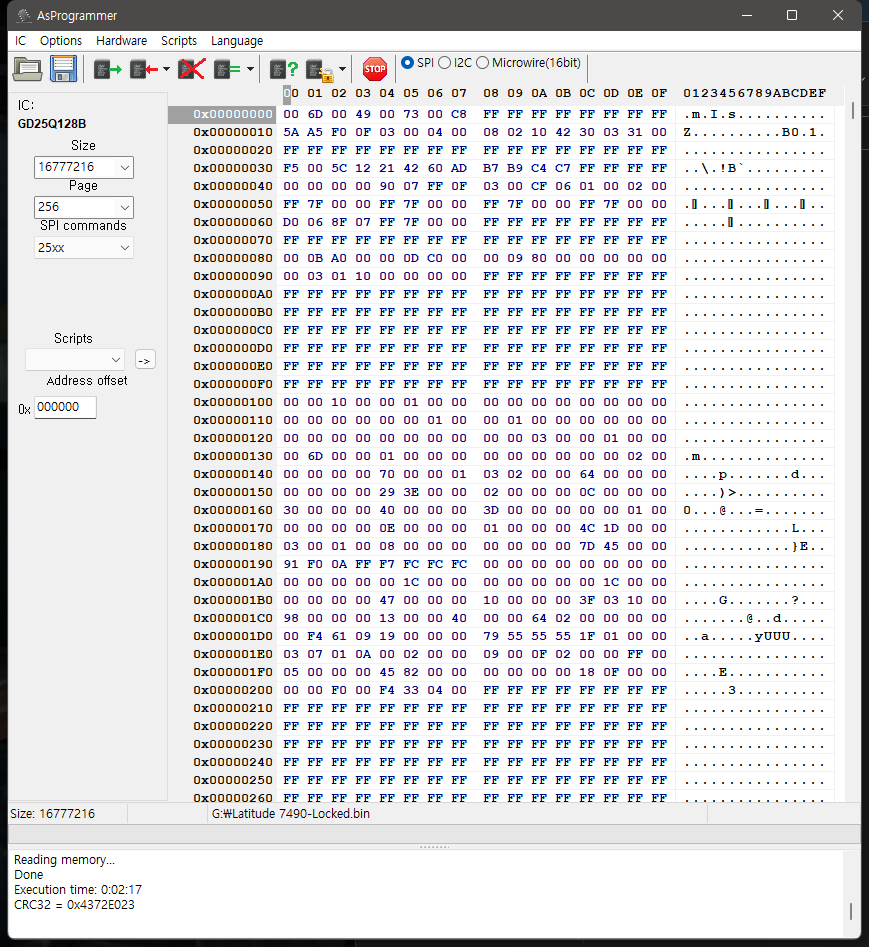 220203_hardware_2014_6131f586354d0b6ce7f
