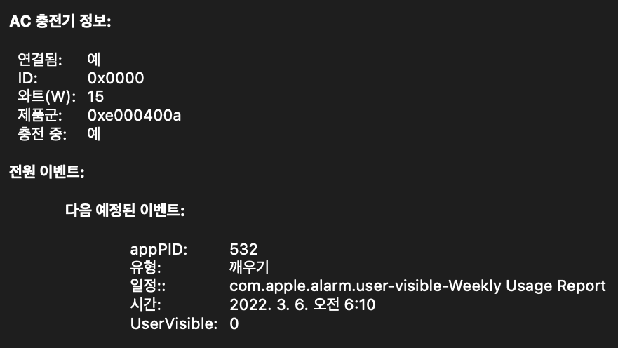 220228_hardware_2014_a6384b45886e17447d8